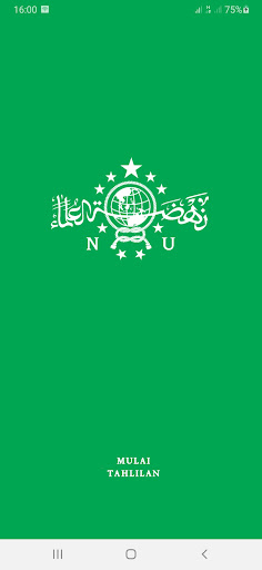 Tahlil Ringkas PC