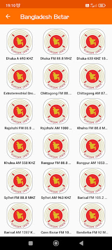 Bangla FM Radio - বাংলা রেডিও পিসি