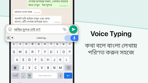 Desh Bangla Keyboard