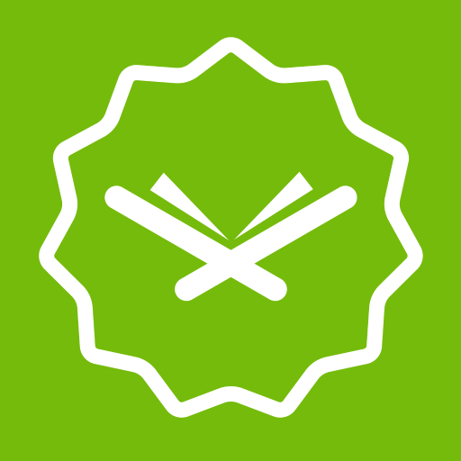 সহজ কোরআন শিক্ষা - Learn Quran