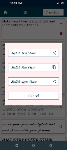 বাংলা থেকে ইংলিশ কিবোর্ড পিসি