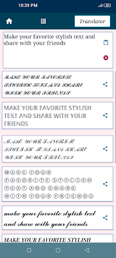 বাংলা থেকে ইংলিশ কিবোর্ড পিসি