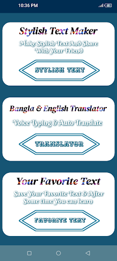 বাংলা থেকে ইংলিশ কিবোর্ড পিসি