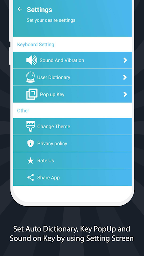 বাংলা কিবোর্ড সফটওয়্যার পিসি