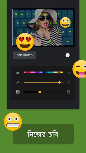 Bangla Keyboard পিসি