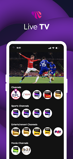Toffee – Sports, Movies, Drama