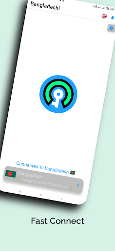 Bangladeshi VPN - Get Asian IP পিসি