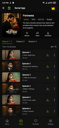 Serial App - Indian Tv Serial পিসি