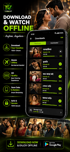 Serial App - Indian Tv Serial পিসি