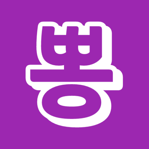 애니 뽕 - 애니링크,  애니 다시보기, 애니덕후 PC