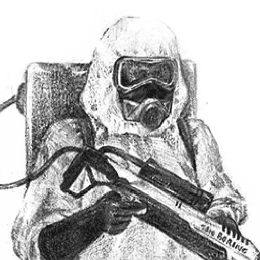 서울 2033 : 후원자