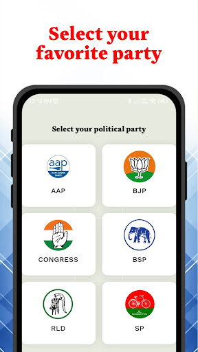 Polimart - Poster ki Dukan پی سی