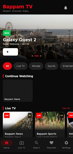 bappam app download telugu پی سی
