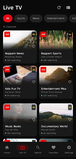 bappam app download telugu پی سی