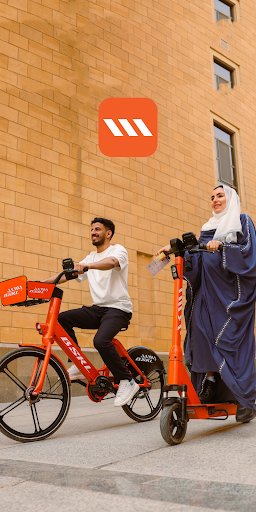 BSKL | بسكل الحاسوب