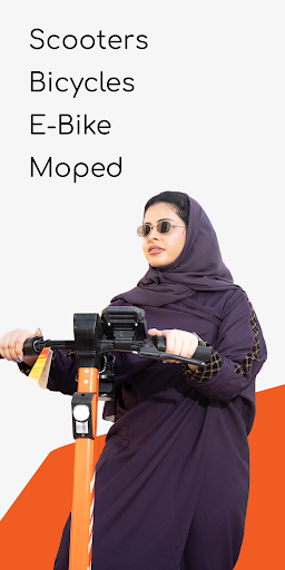 BSKL | بسكل الحاسوب