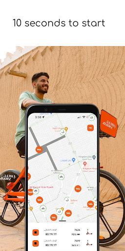 BSKL | بسكل الحاسوب