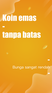 Koin Emas Tanpa Batas電腦版
