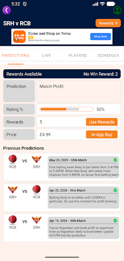 Sportzsage Cricket পিসি