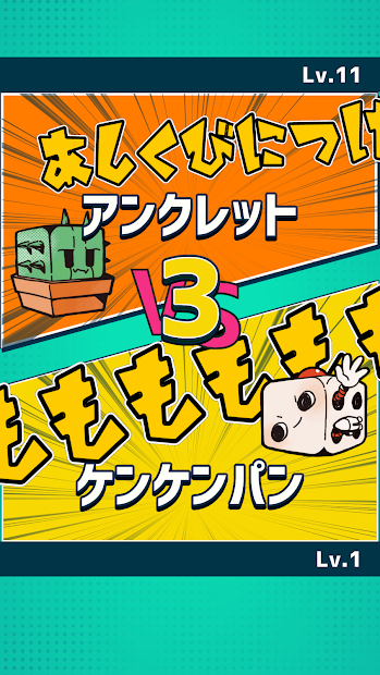 マイブロ(MINE BLOCKS) PC版