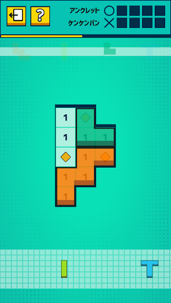 マイブロ(MINE BLOCKS) PC版