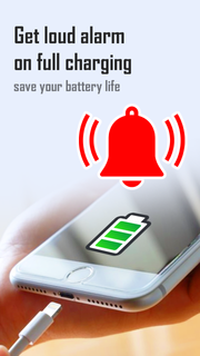 Battery Charge Alarm & Alert پی سی