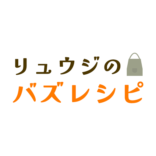 リュウジのバズレシピ-料理研究家の考える自炊料理レシピ PC