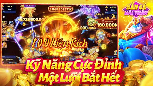 Bắn Cá Hải Thần পিসি