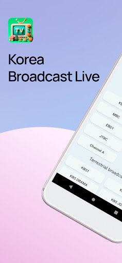 Korea Broadcast Live - Fun TV PC