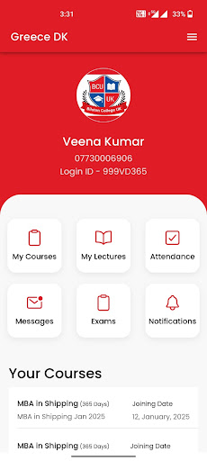 BCU Online پی سی