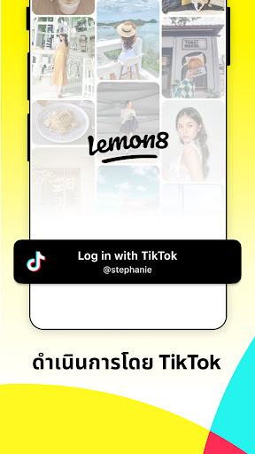 Lemon8 - Lifestyle Community