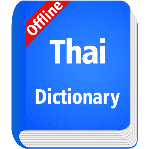 Thai Dictionary Offline PC