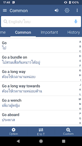 Thai Dictionary Offline PC