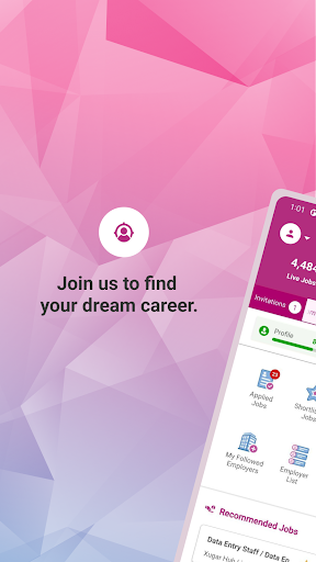 Bdjobs পিসি