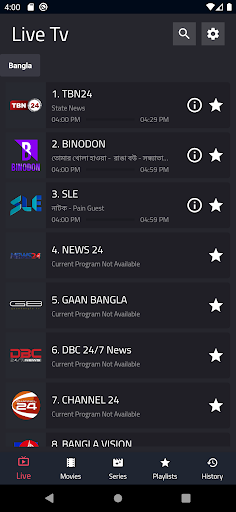 BDTV পিসি