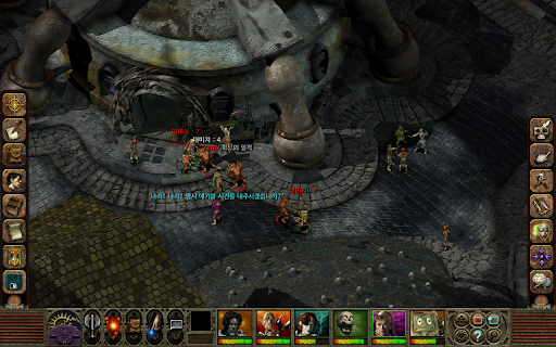 Planescape: Torment EE PC