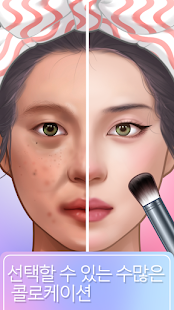 Makeup Master: Beauty Salon PC