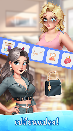 Beauty Tiles: Story&Makeover! PC