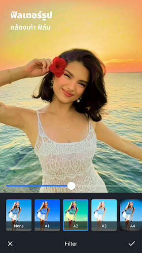 กล้องแต่งหน้าสวยและแต่งรูป PC