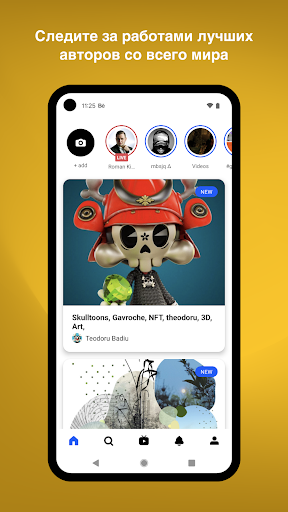 Behance – творческие портфолио ПК