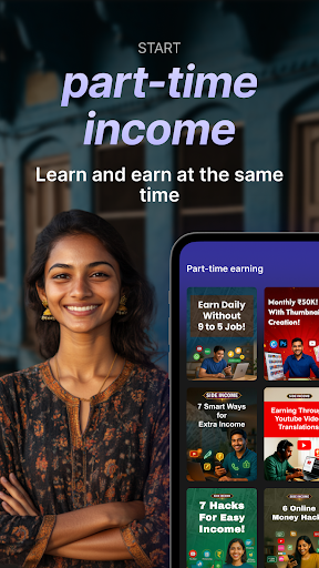 GyanTV: Short Learning Videos PC