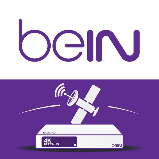 beIN الحاسوب