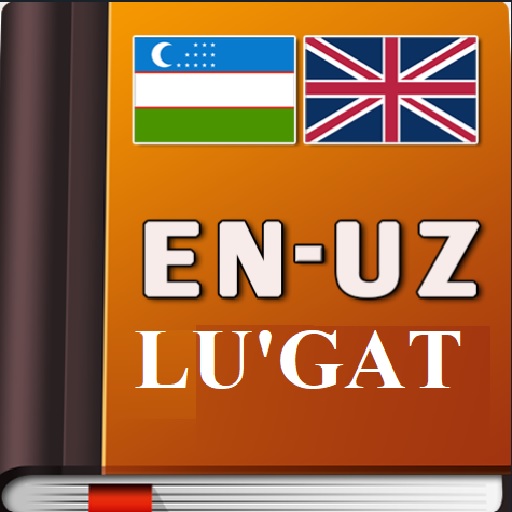 Inglizcha O'zbekcha lug'at ПК