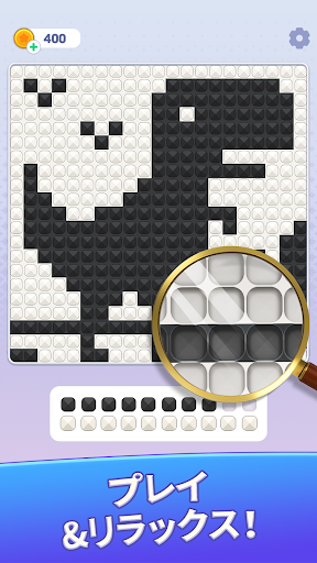 Brilliant Sort: ダイヤモンドパズル PC版