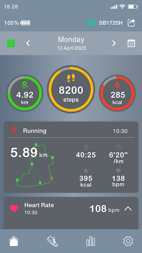 FitPro الحاسوب
