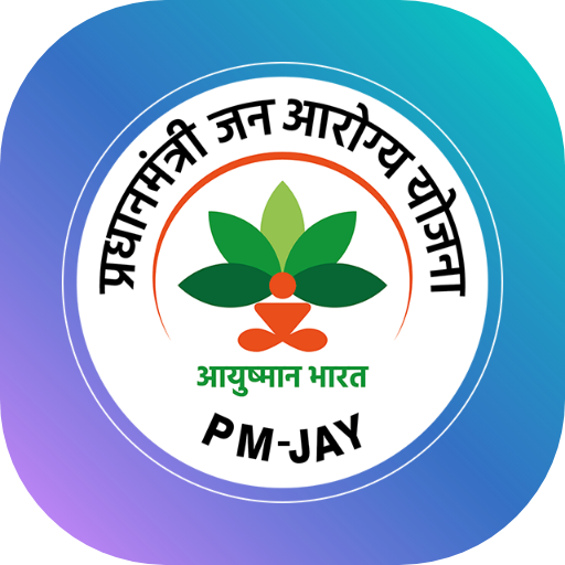 Ayushman App