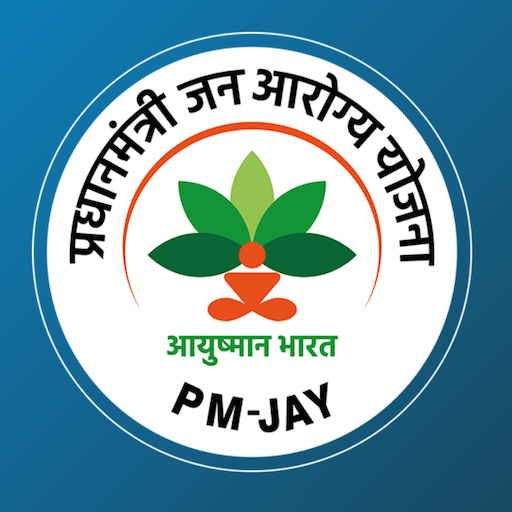 Ayushman App