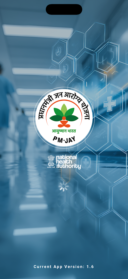 Ayushman App PC