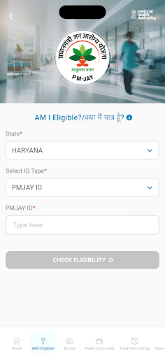 Ayushman App PC