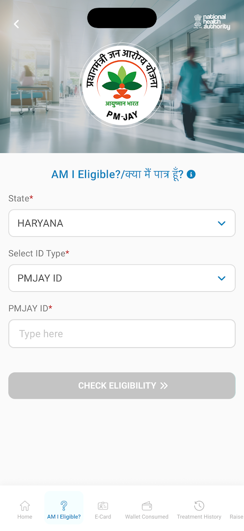 Ayushman App PC